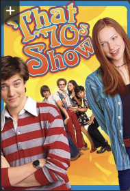That '70s Show